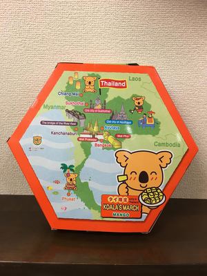 koaranoma-ti.jpg
