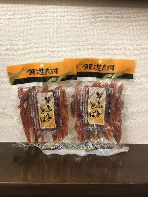 omiya16.jpg