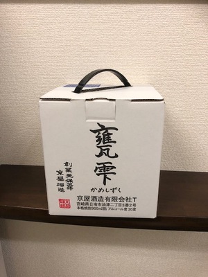 image2 (1).jpeg