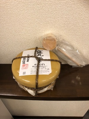 image3 (1).jpeg