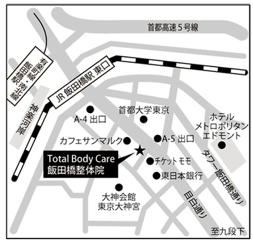 飯田橋整体院様の地図